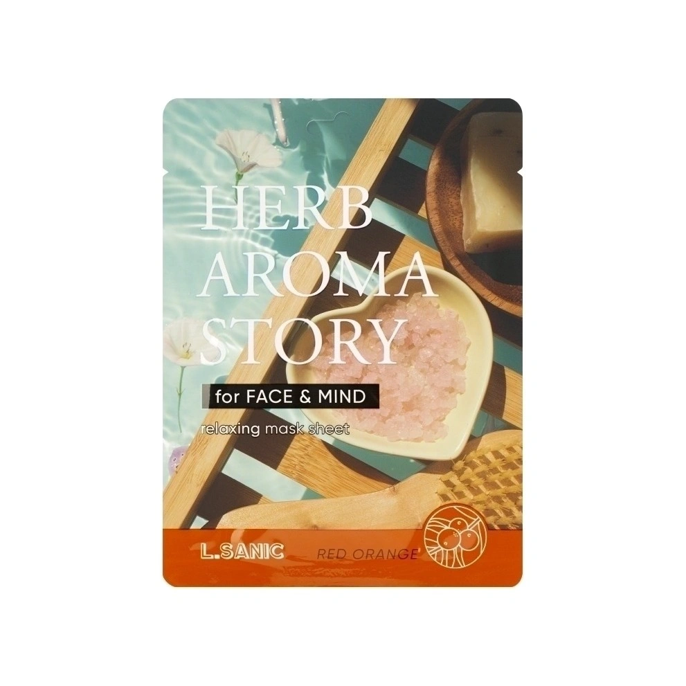 Маска тканевая с экстрактом красного апельсина