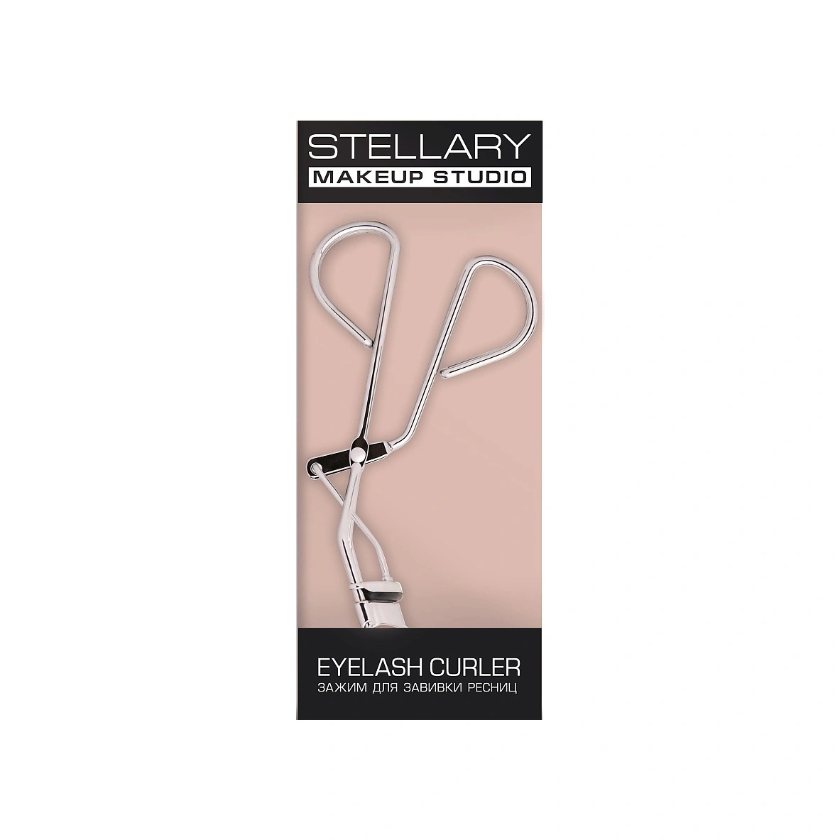 Щипчики для подкручивания ресниц Eyelash Curler купить в VISAGEHALL