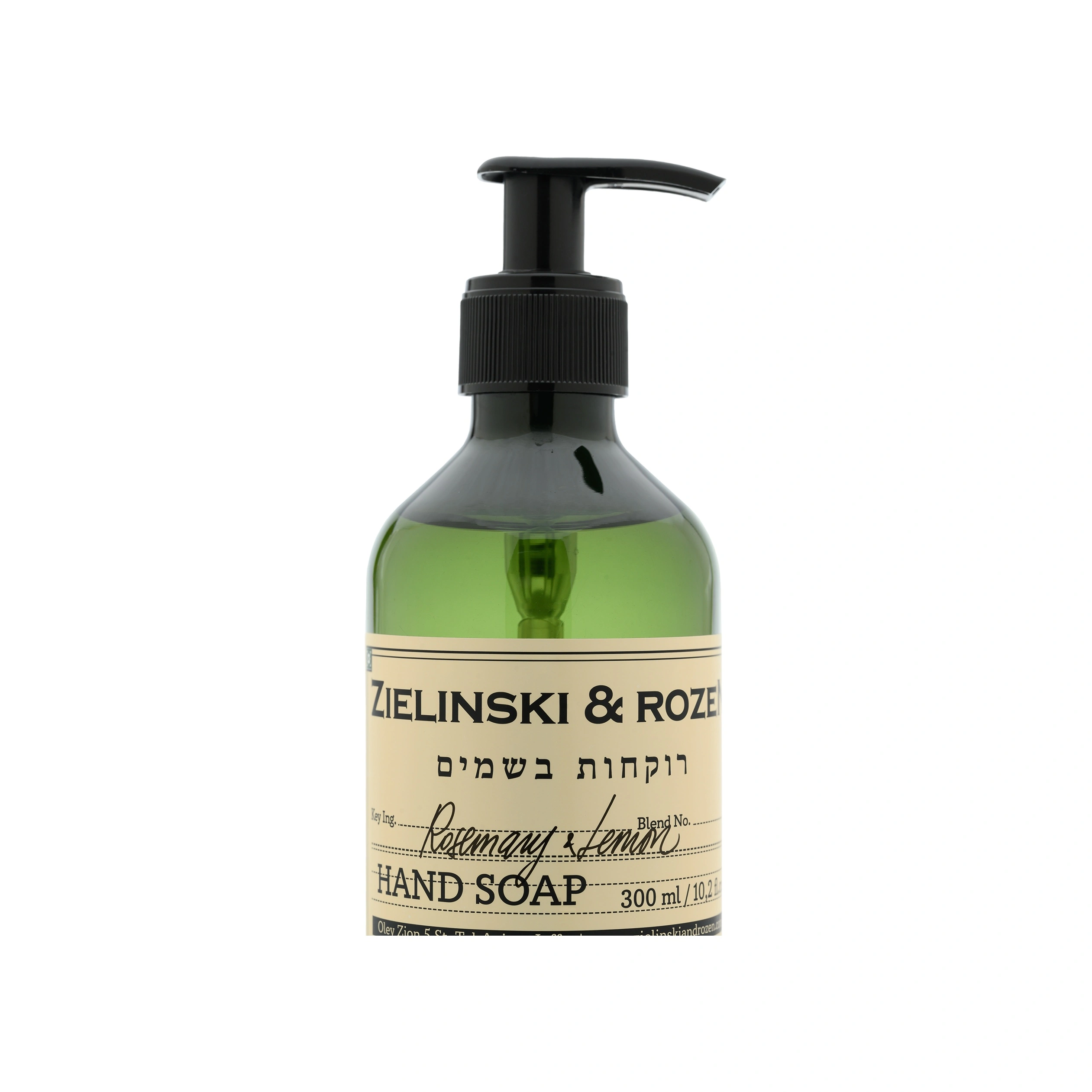 Жидкое мыло Розмарин, Лимон купить в VISAGEHALL