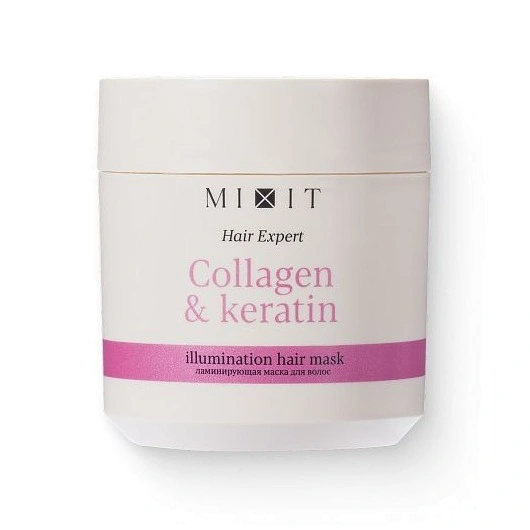Маска для волос ламинирующая с коллагеном и кератином купить в VISAGEHALL