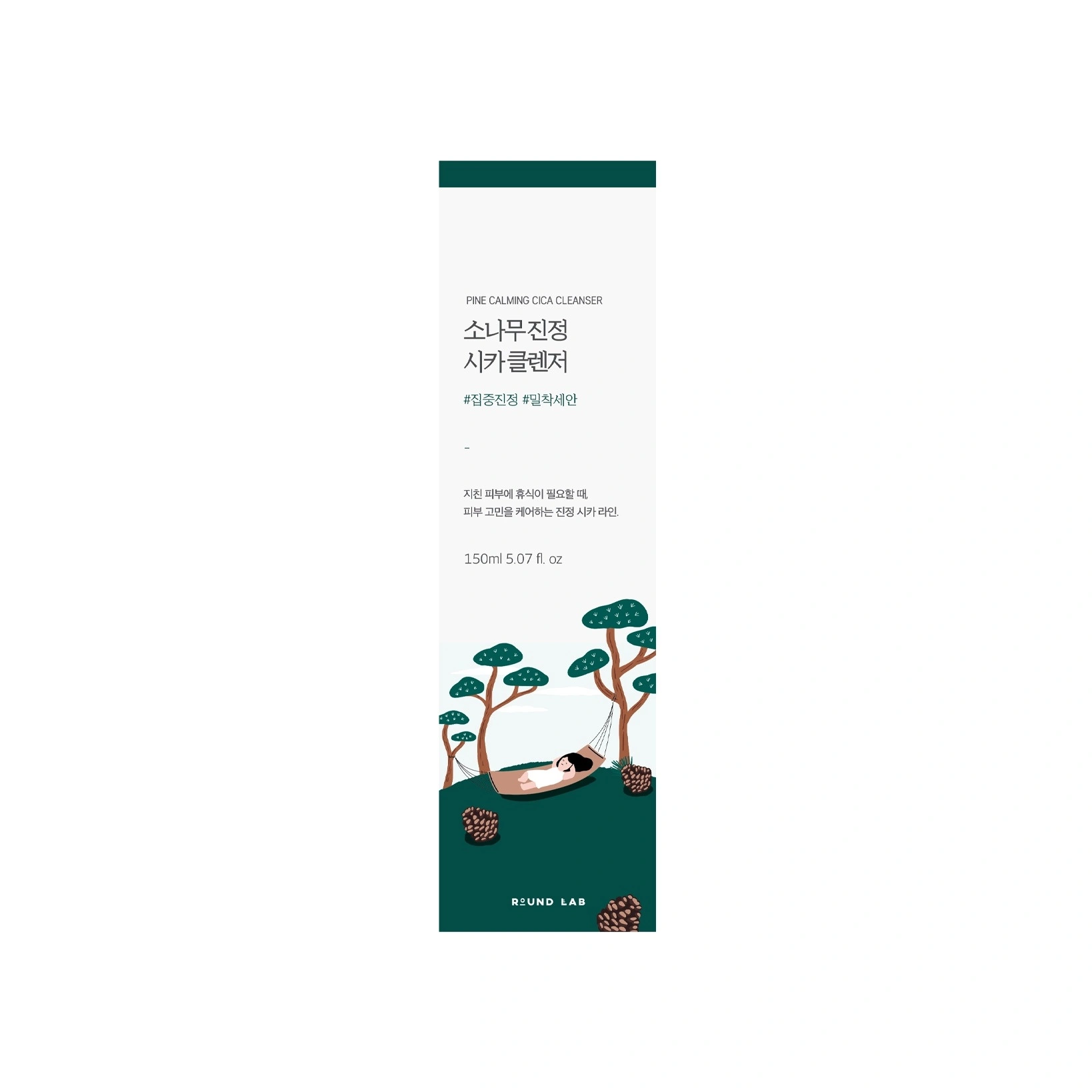Пенка очищающая с экстрактом сосны и центеллы Pine Calming Cica Cleanser купить в VISAGEHALL