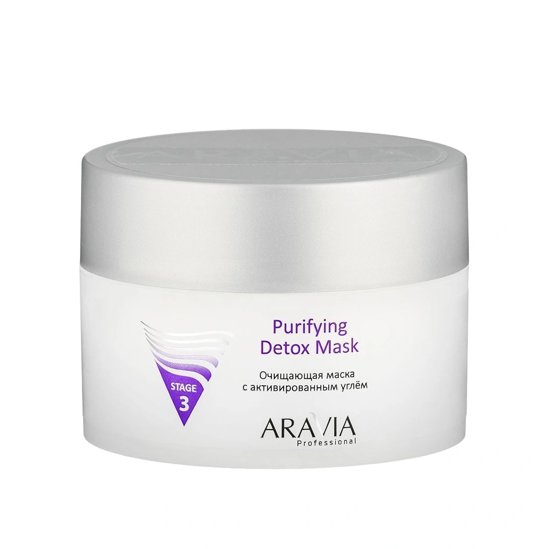 Маска очищающая с активированным углём Purifying Detox Mask купить в VISAGEHALL