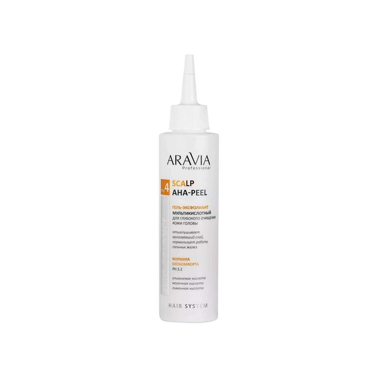 Гель-эксфолиант для кожи головы Scalp AHA-Peel купить в VISAGEHALL