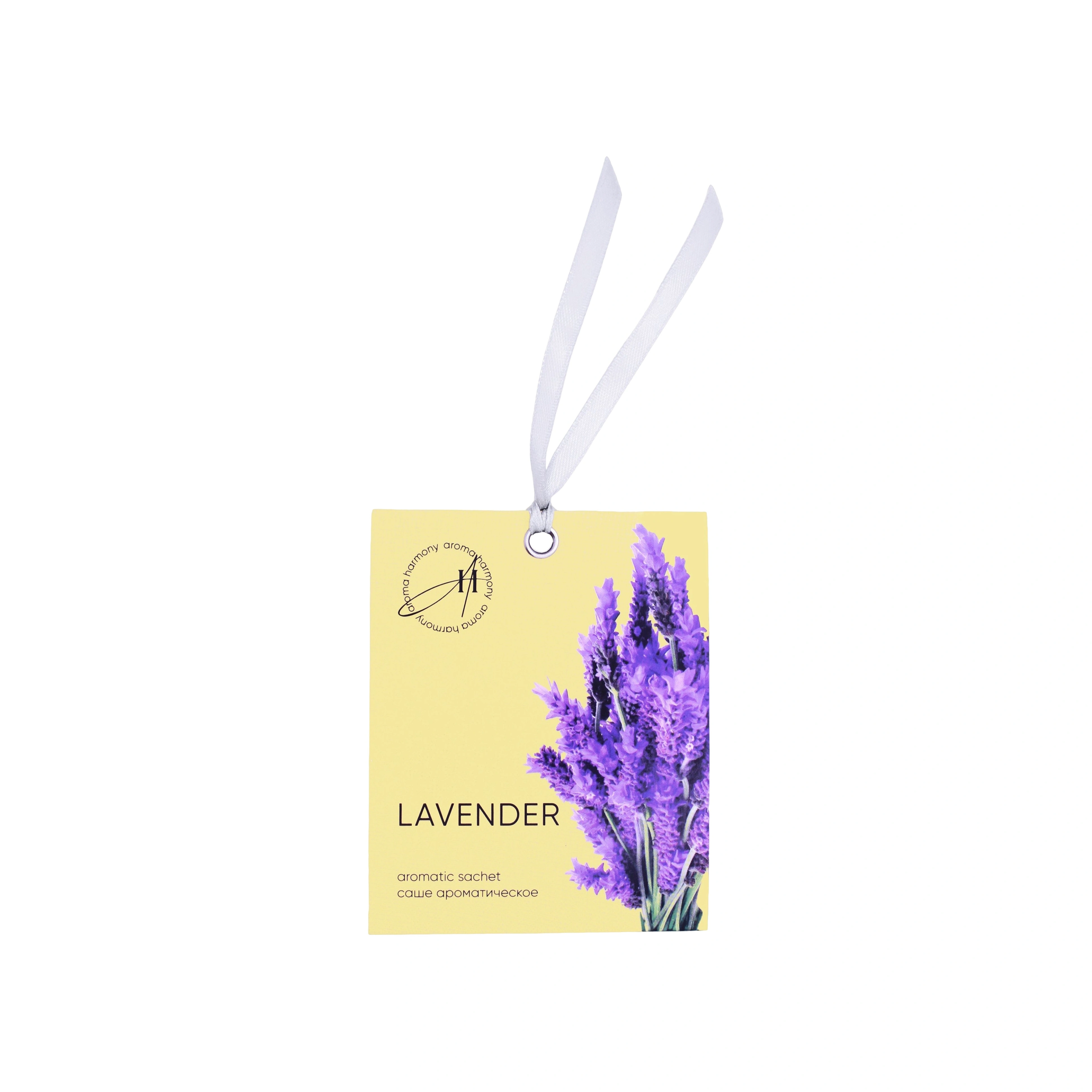 Саше Spring Lavender купить в VISAGEHALL