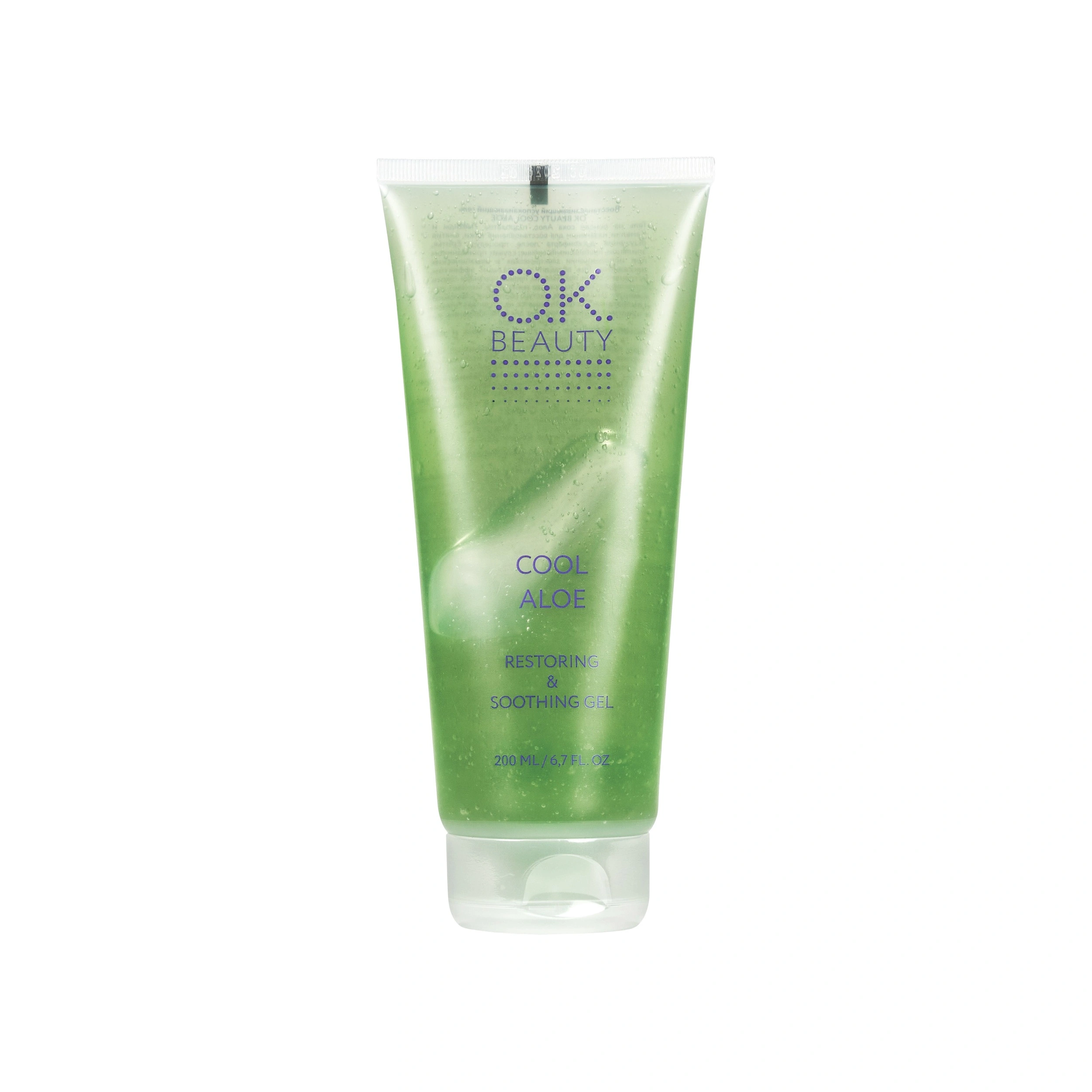 Гель восстанавливающий и успокаивающий Алоэ купить в VISAGEHALL