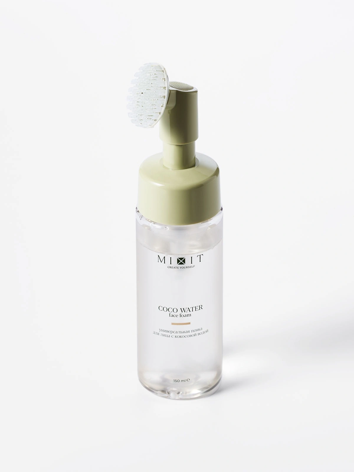 Пенка очищающая с экстрактом кокоса купить в VISAGEHALL