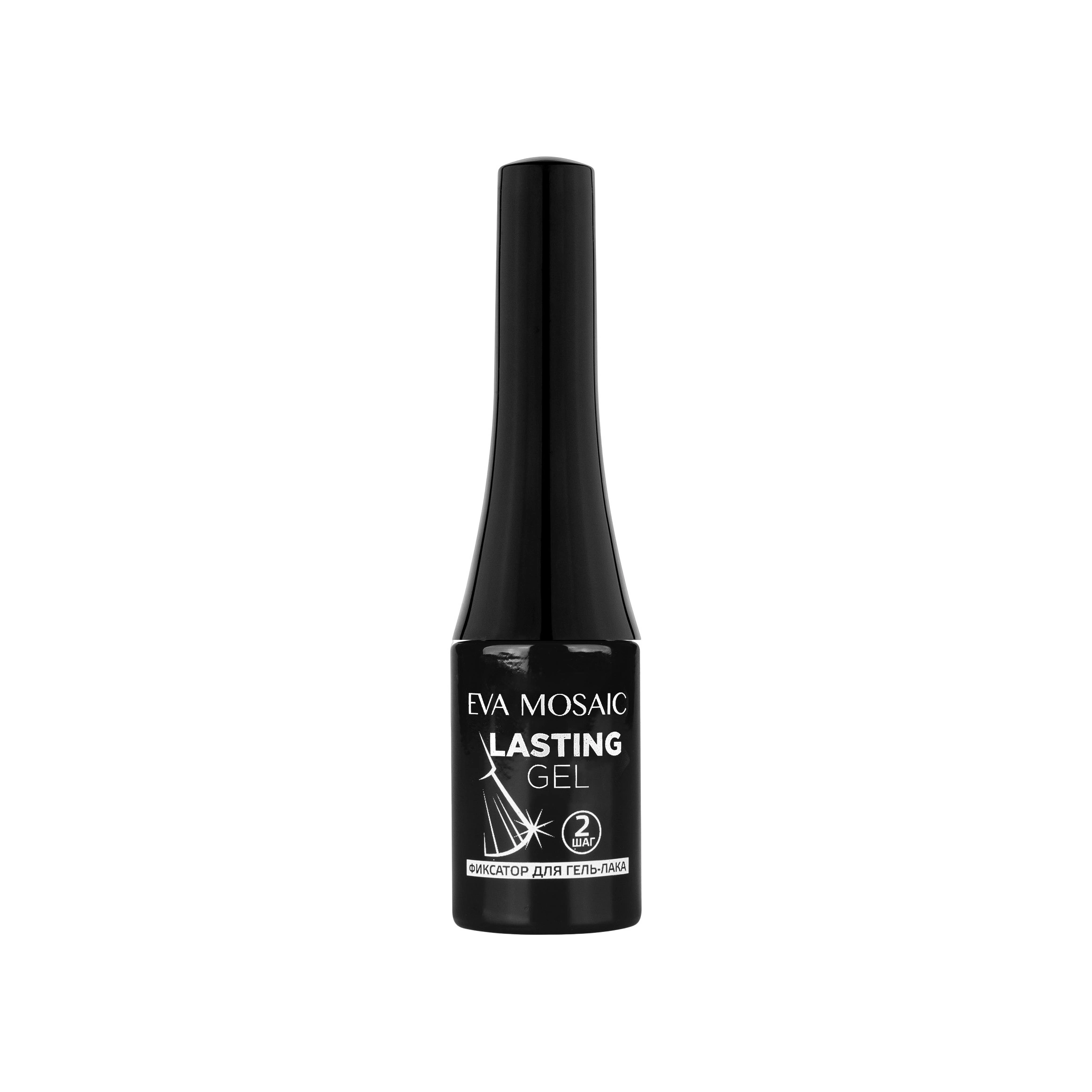 Фиксатор гель-лака Lasting Gel купить в VISAGEHALL