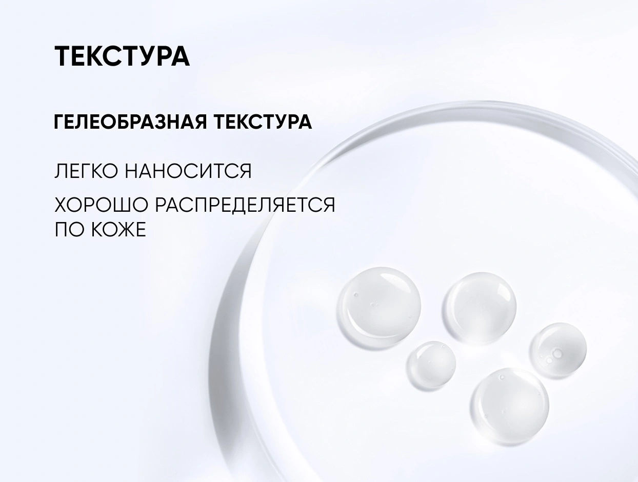 Пилинг-система AHA+BHA 12% Smart Peel System купить в VISAGEHALL