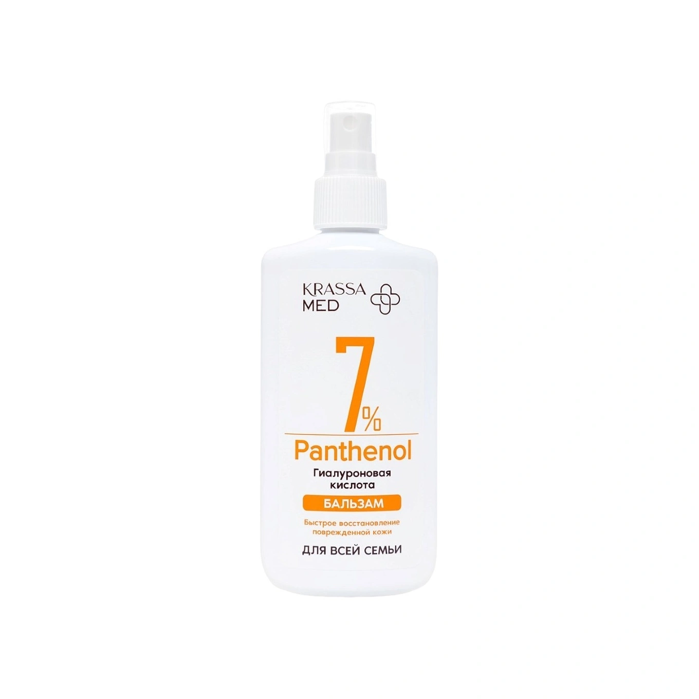 Бальзам-спрей с Гиалуроновой кислотой Med Panthenol 7% купить в VISAGEHALL