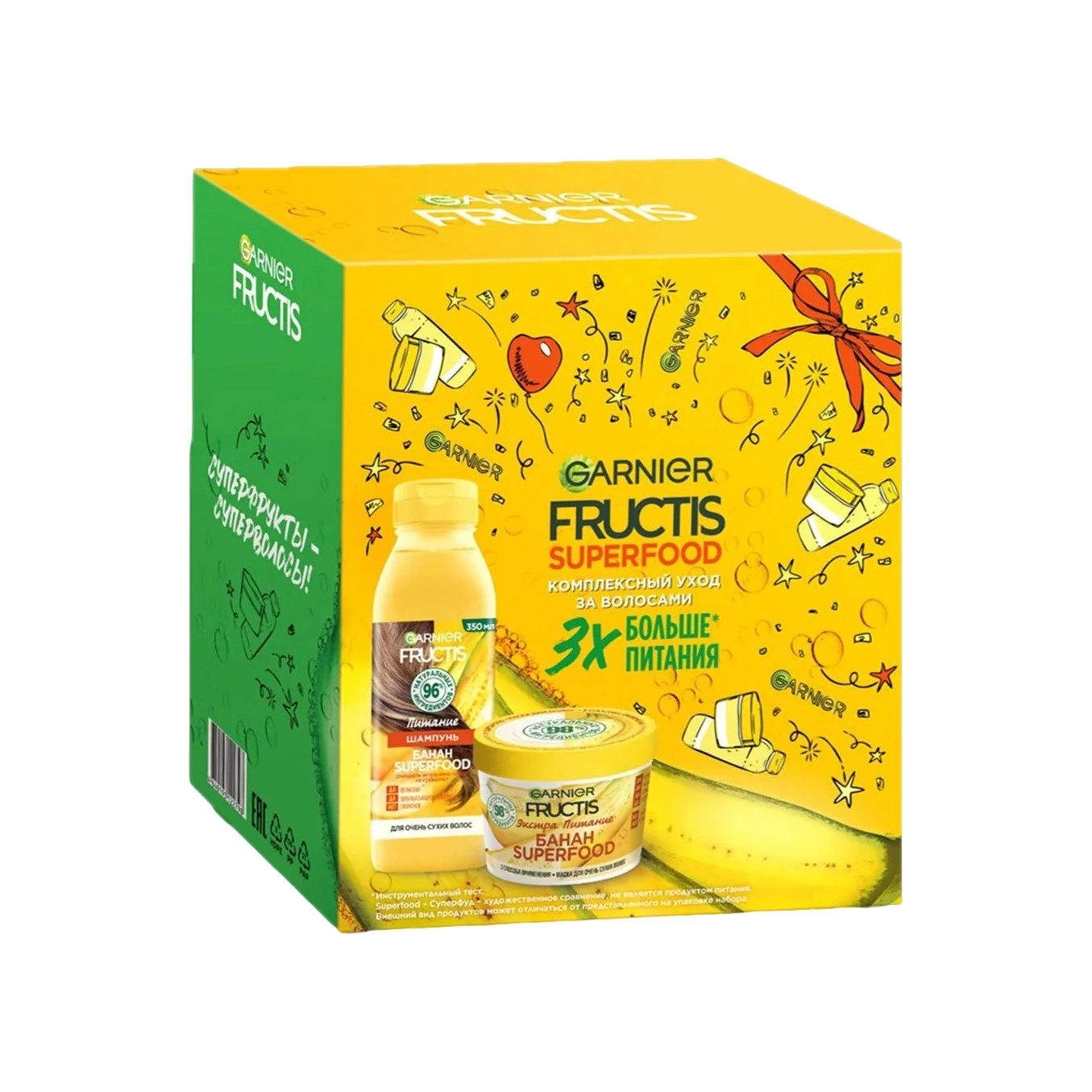 Набор подарочный Fructis Шампунь для волос Банан+ Маска купить в VISAGEHALL