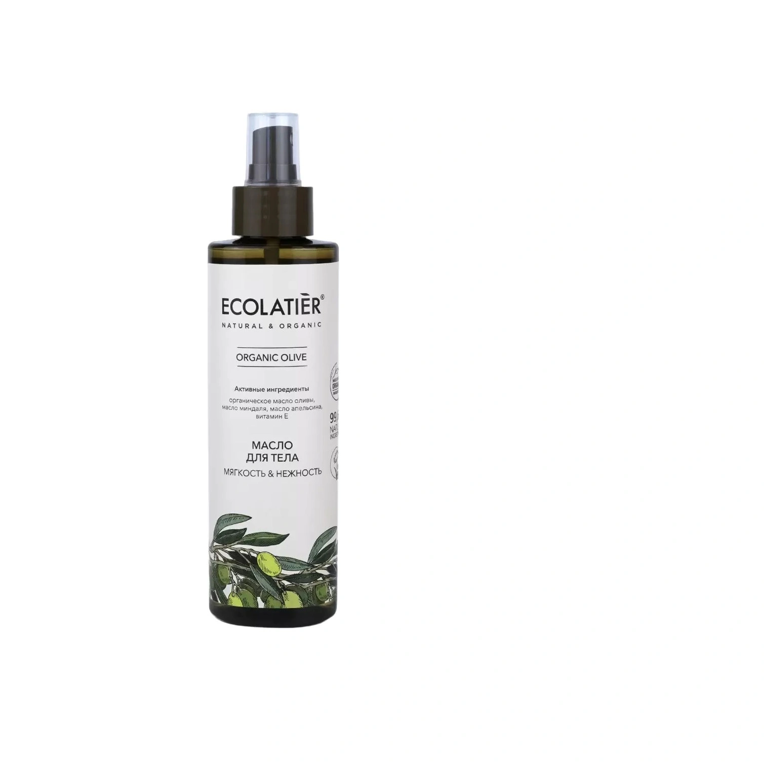 Масло для тела Green Olive Oil  купить в VISAGEHALL