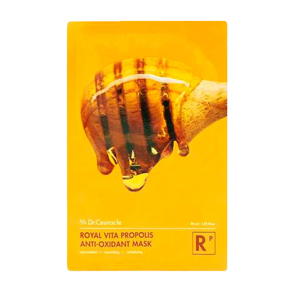 Маска для лица антиоксидантная Royal Vita Propolis