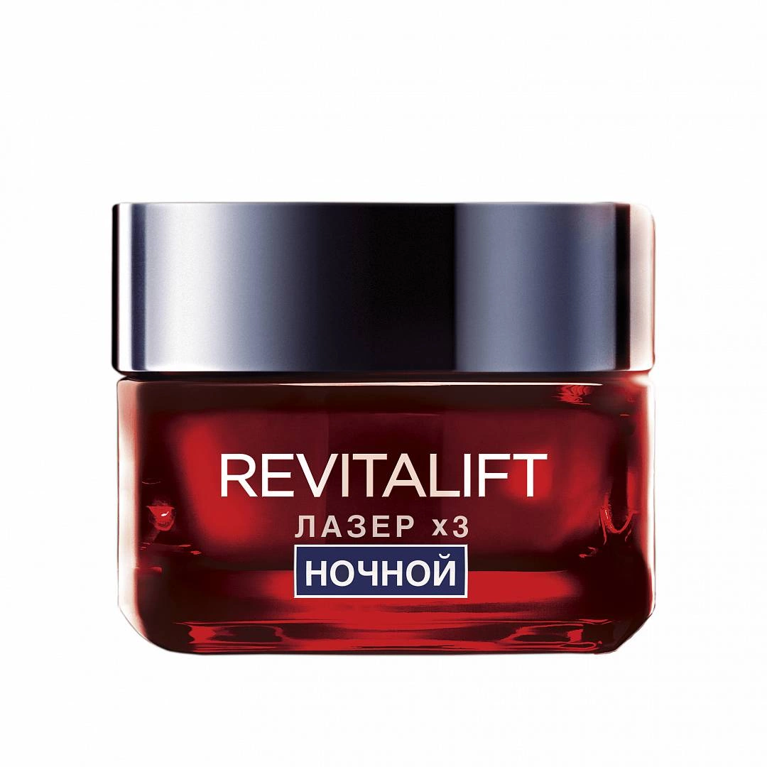 Loreal revitalift