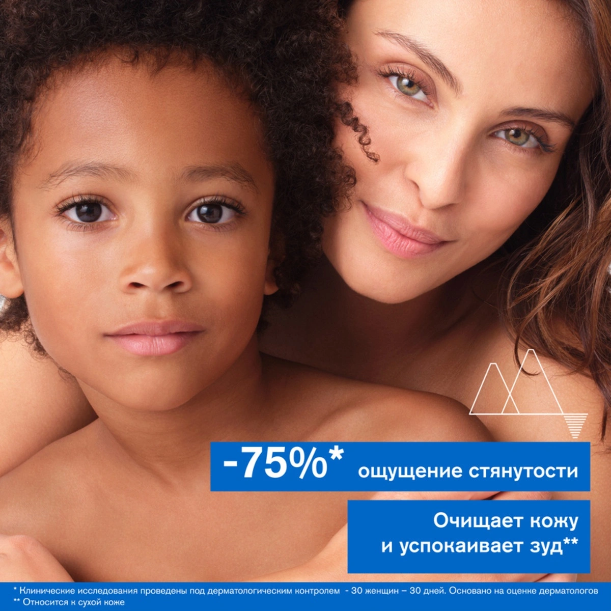 Масло очищающее успокаивающее Xemose  купить в VISAGEHALL