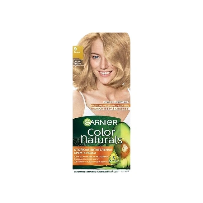 Краска для волос Color Naturals купить в VISAGEHALL