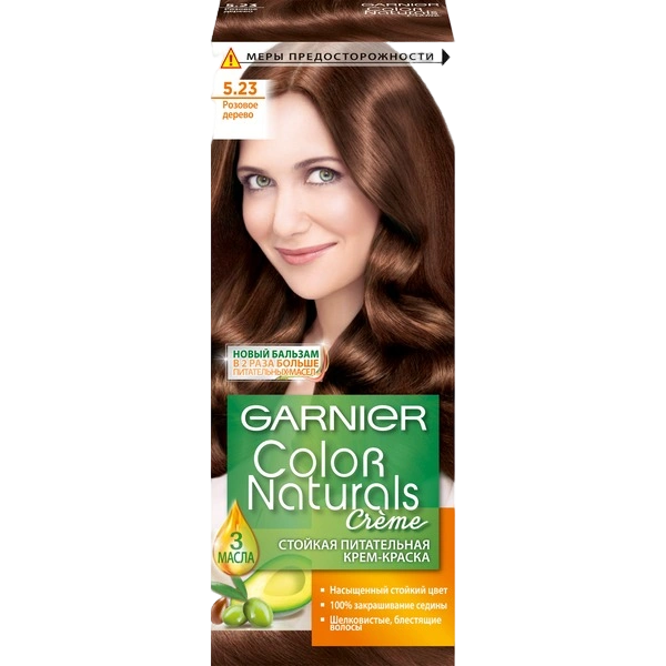 Крем-краска для волос Garnier Color Naturals: купить в Алматы | assenizatortomsk.ru