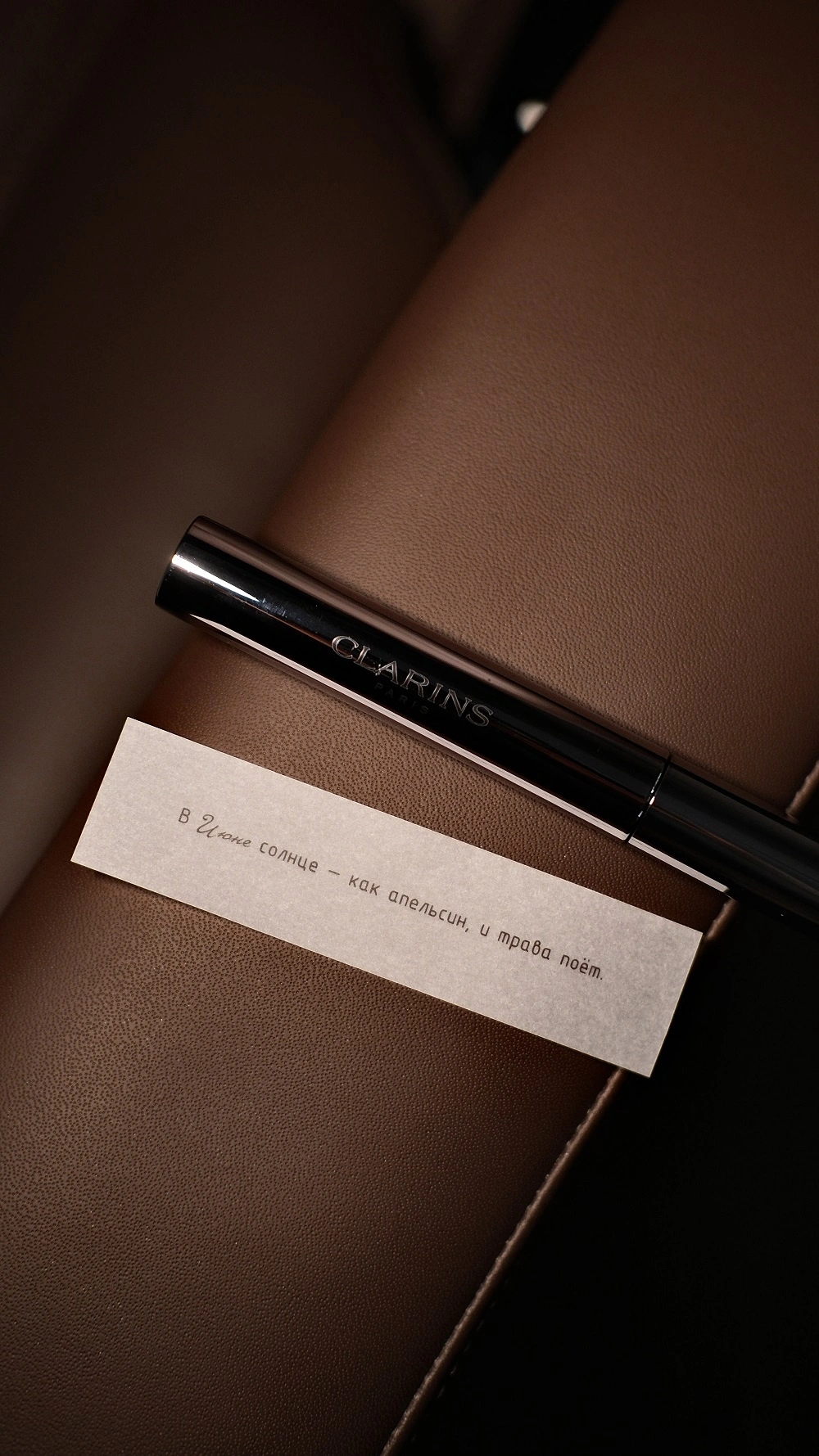 Адвент-календарь «Двенадцать месяцев» купить в VISAGEHALL