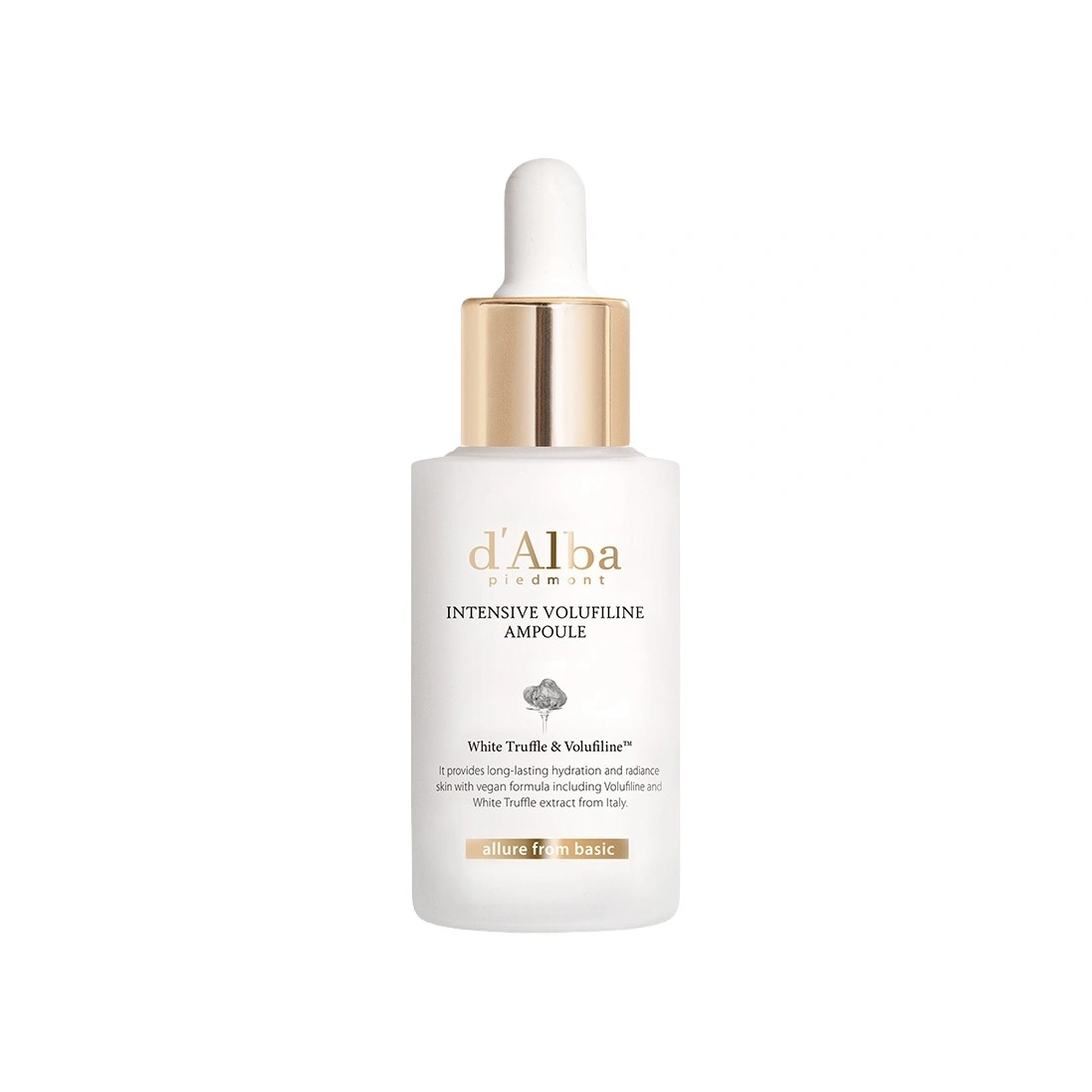 Сыворотка для лица Intensive Volufiline Ampoule купить в VISAGEHALL