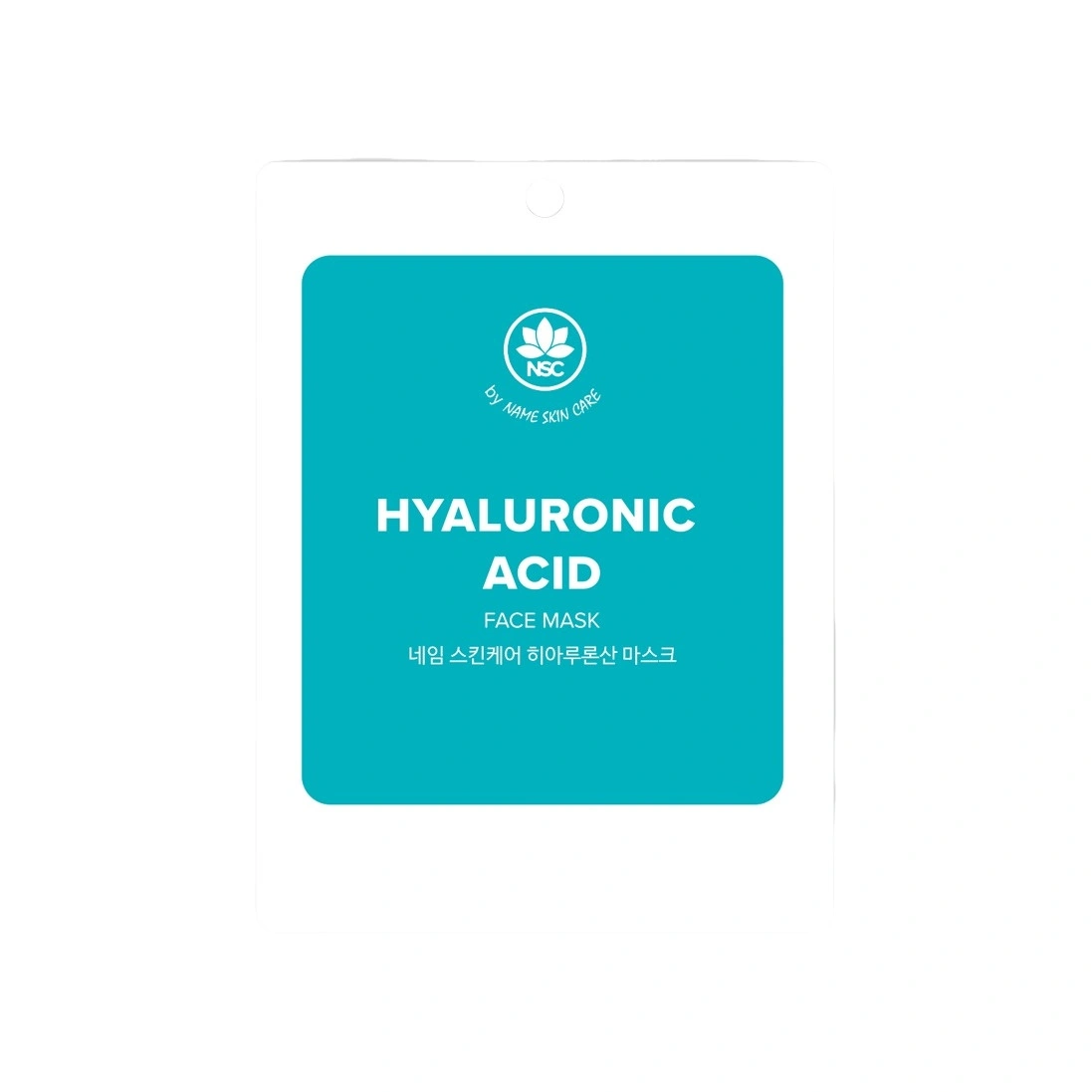 Маска тканевая для лица Hyaluronic acid купить в VISAGEHALL