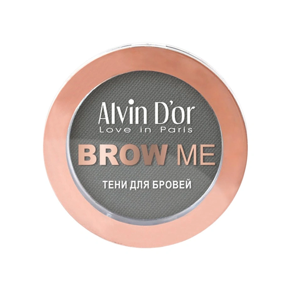 Тени для бровей Brow Me купить в VISAGEHALL