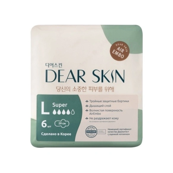 Прокладки ультратонкие Air Embo Sanitary Pad Super купить в VISAGEHALL