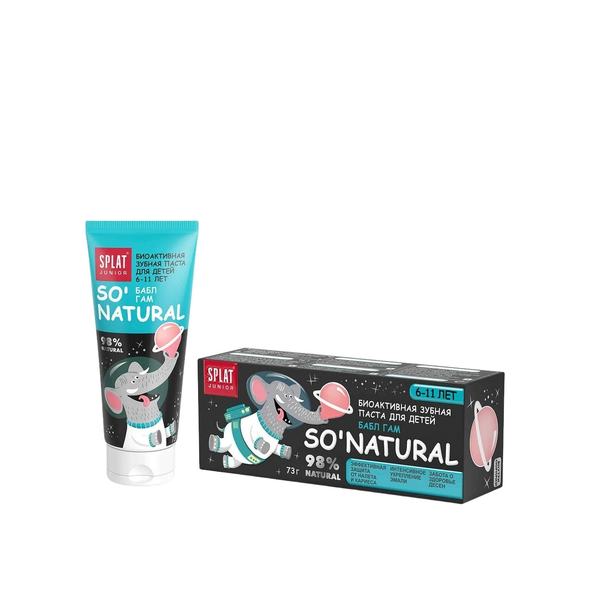 Зубная паста Бабл гам 6-11 лет Junior купить в VISAGEHALL