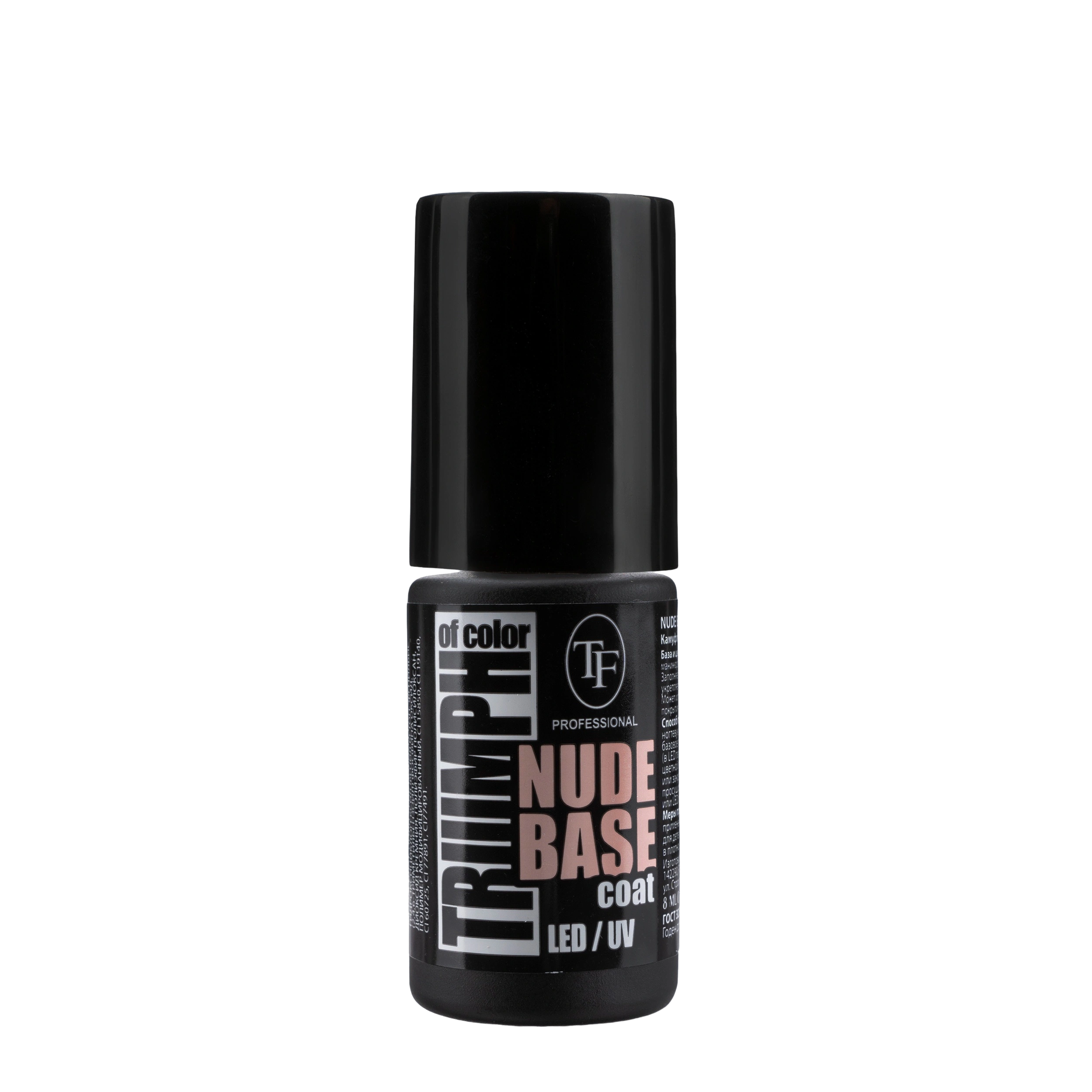 TF Cosmetics Основа для гель-лака Nude Base Coat – VISAGEHALL