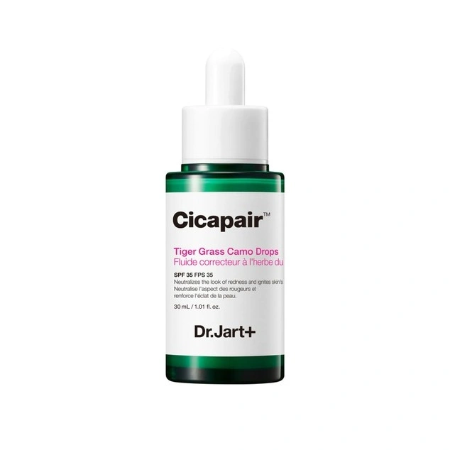 Сыворотка корректирующая Cicapair Tiger Grass Camo Drops  купить в VISAGEHALL