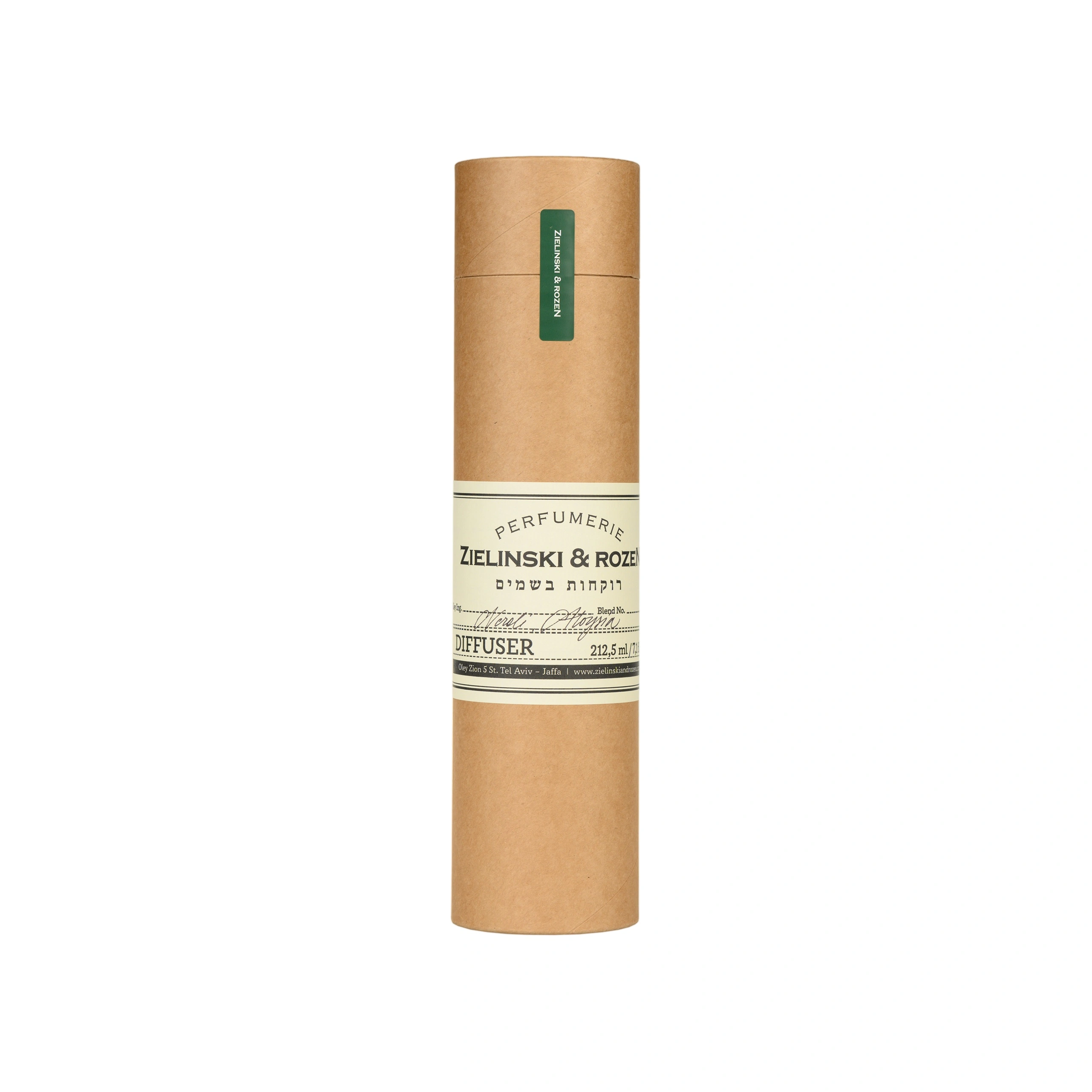 Диффузор для ароматерапии Нероли, Алоизия купить в VISAGEHALL