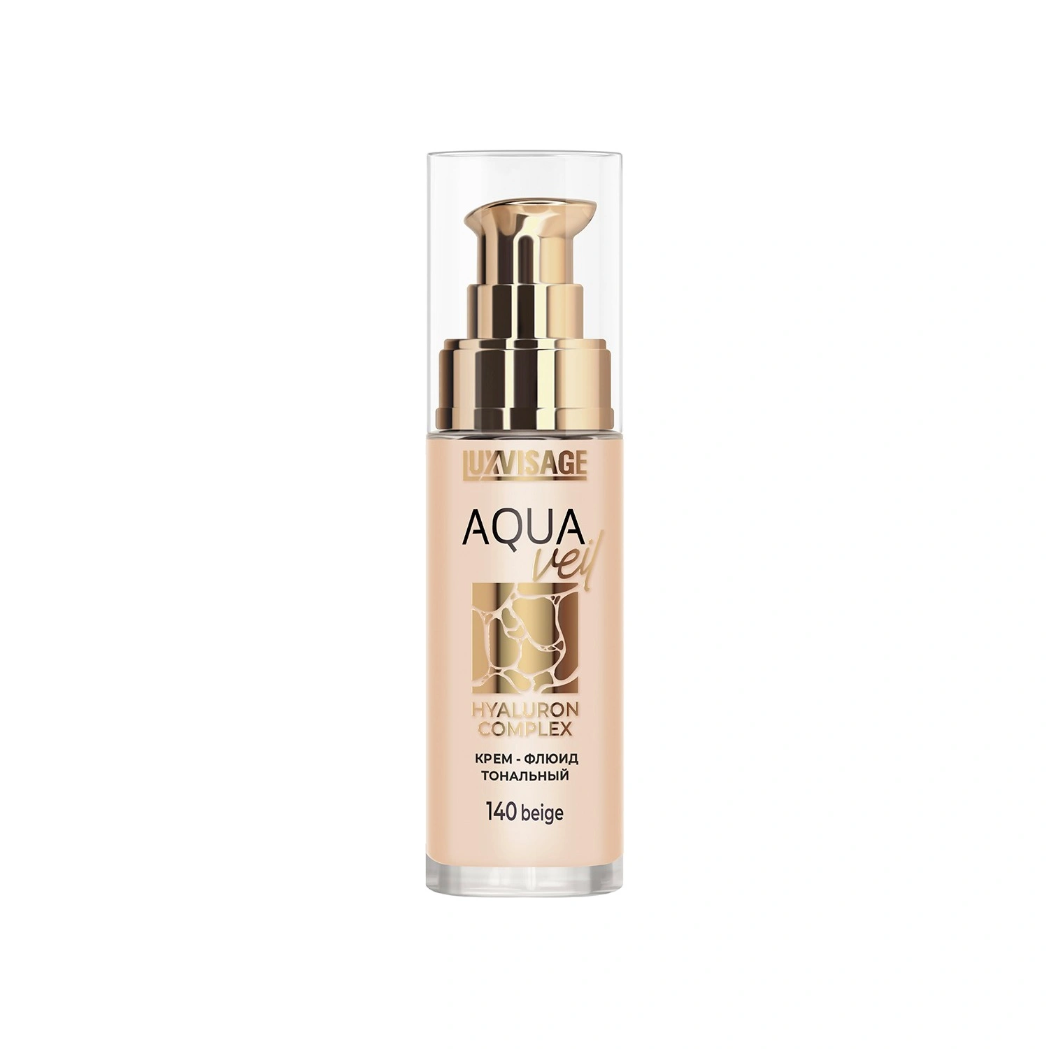 Тональный крем-флюид Aqua Veil Hyaluron Complex купить в VISAGEHALL