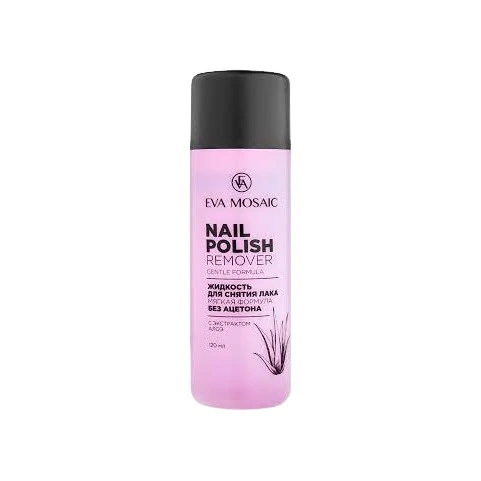 Жидкость для снятия лака Мягкая формула Nail Polish Remover Gentle Formula