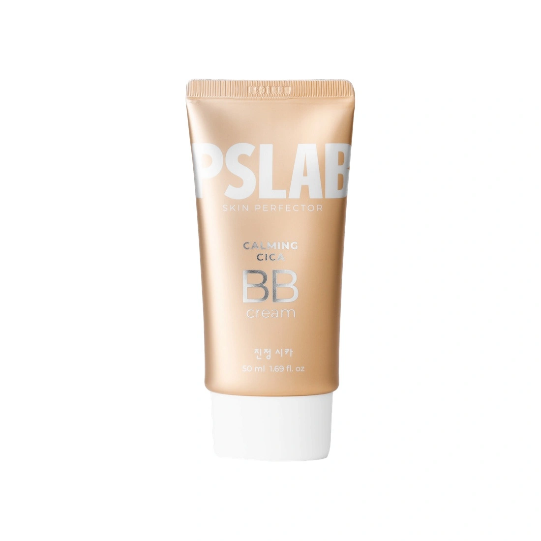 ВВ-крем 2в1 с центеллой азиатской против воспалений и акне Skin Perfector купить в VISAGEHALL