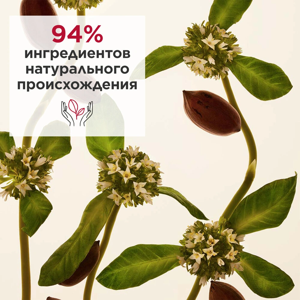 Extra-Firming Эмульсия регенерирующая для любого типа кожи купить в VISAGEHALL