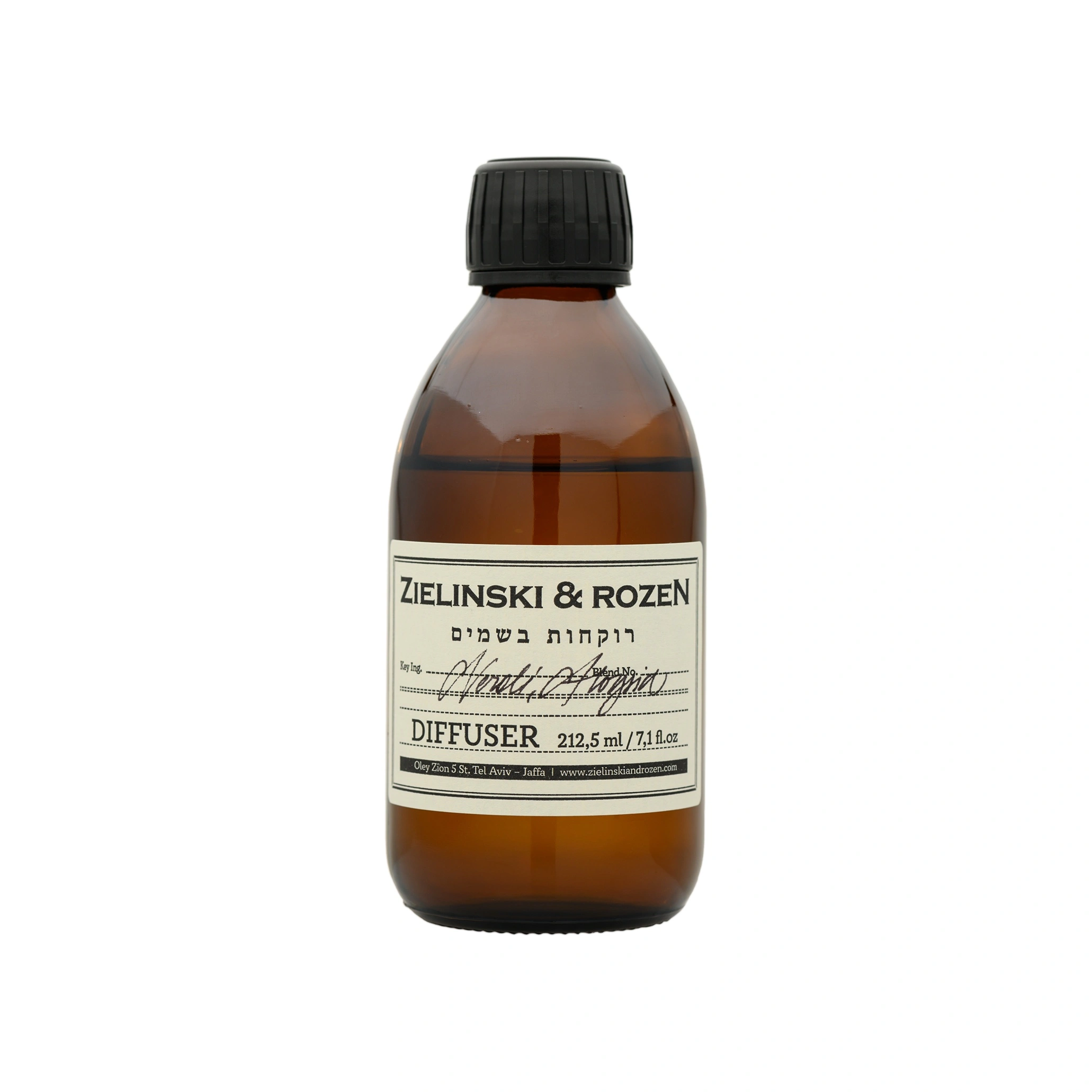 Диффузор для ароматерапии Нероли, Алоизия купить в VISAGEHALL