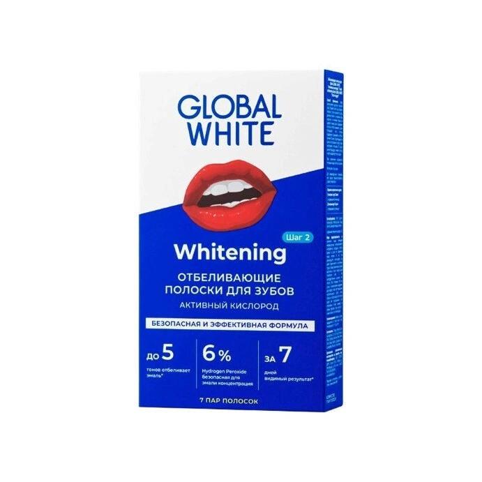 Полоски для отбеливания зубов 7 пар купить в VISAGEHALL