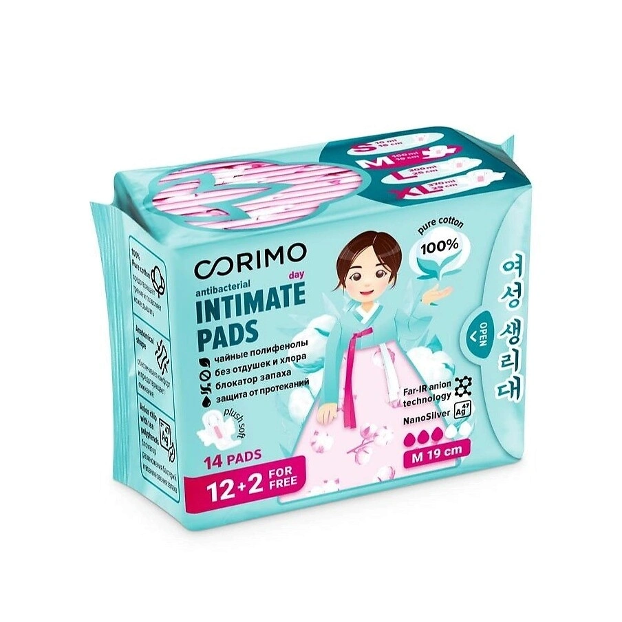 Прокладки женские анатомической формы (M-19см)