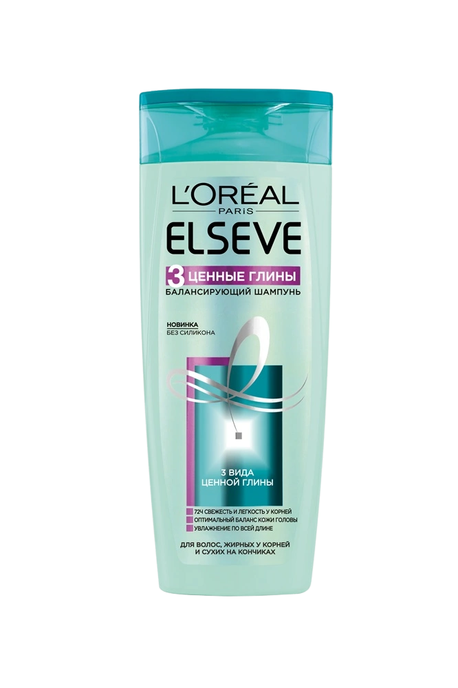 Шампунь elseve 3 ценные. Эльсев 3 ценные глины. шампунь эльсев 3 глины. шампунь elseve 400мл.