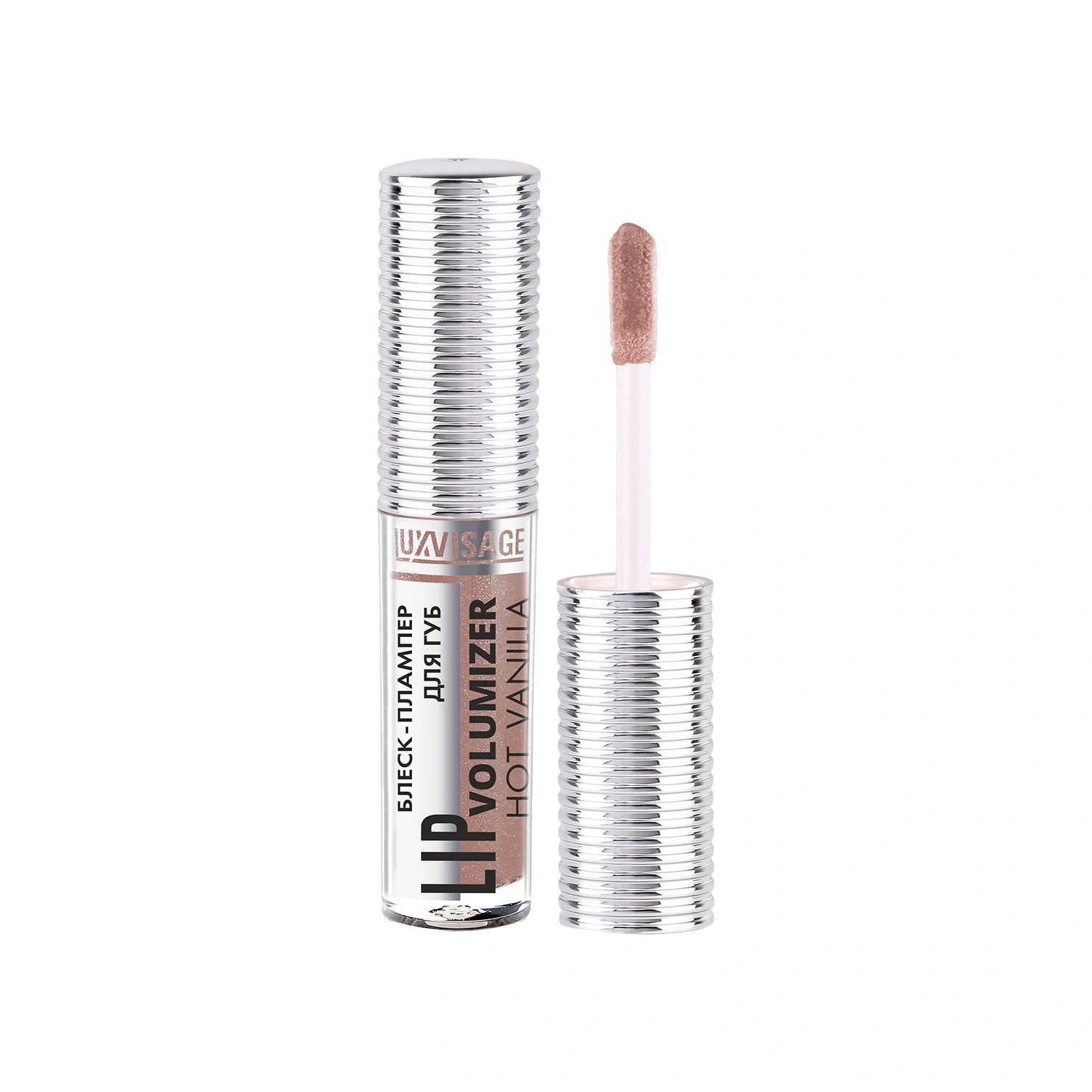 Блеск-плампер для губ Lip Volumizer Hot Vanilla купить в VISAGEHALL