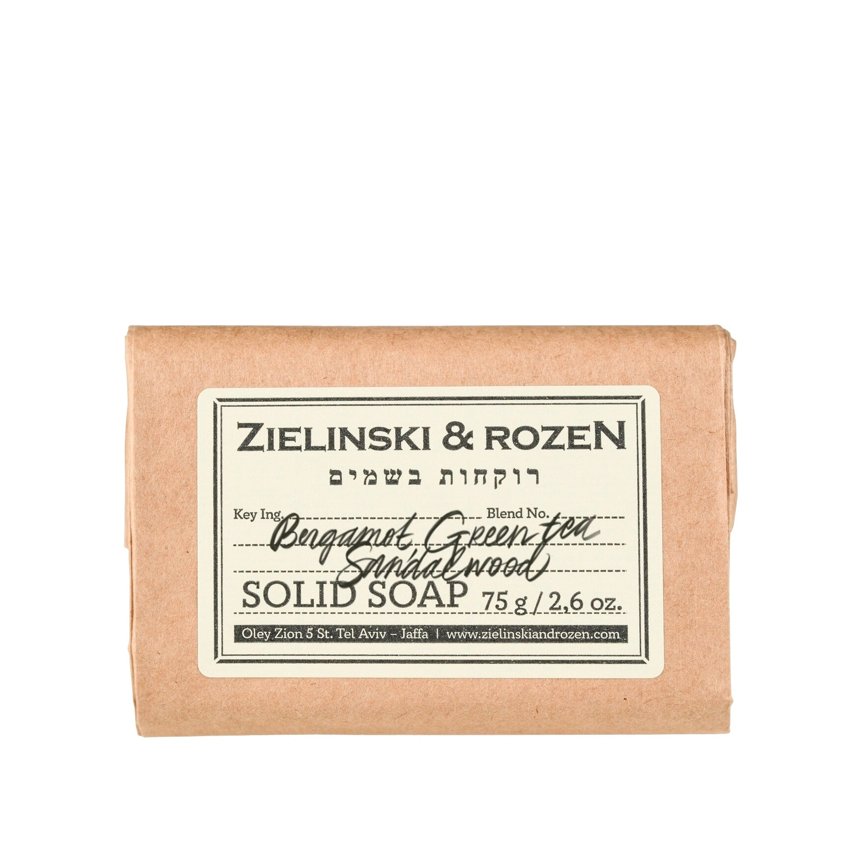 Твердое мыло Бергамот, Зеленый Чай, Сандал купить в VISAGEHALL