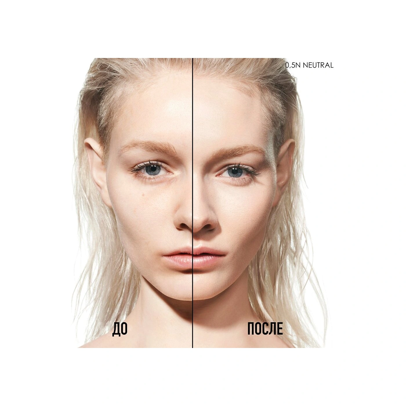 Dior face & body hotsell