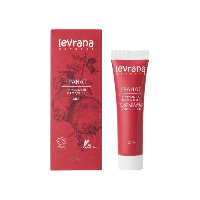 Крем для век Гранат