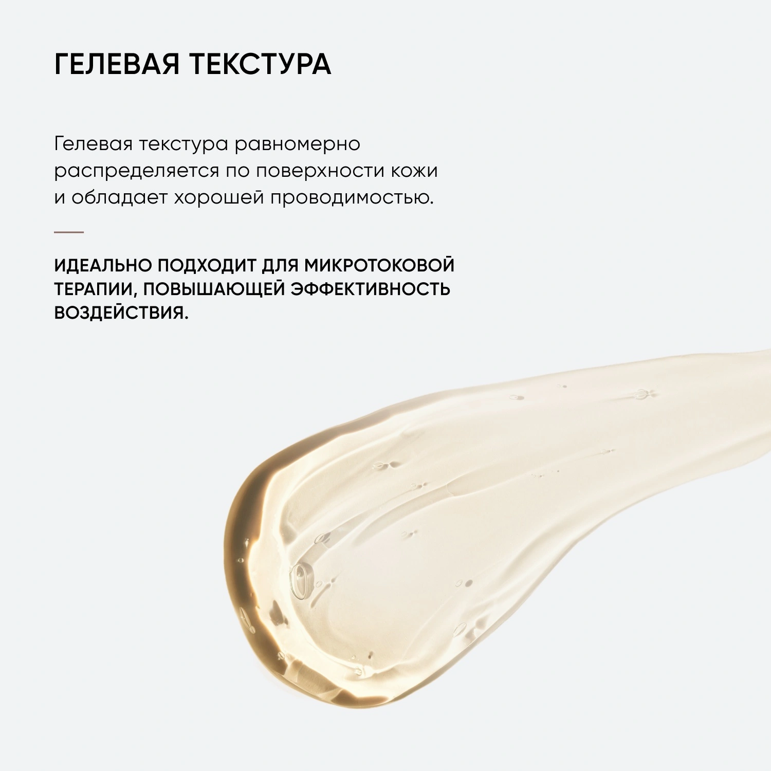 Маска лимфодренажная Anti-Puff Mask Face Sculpt купить в VISAGEHALL