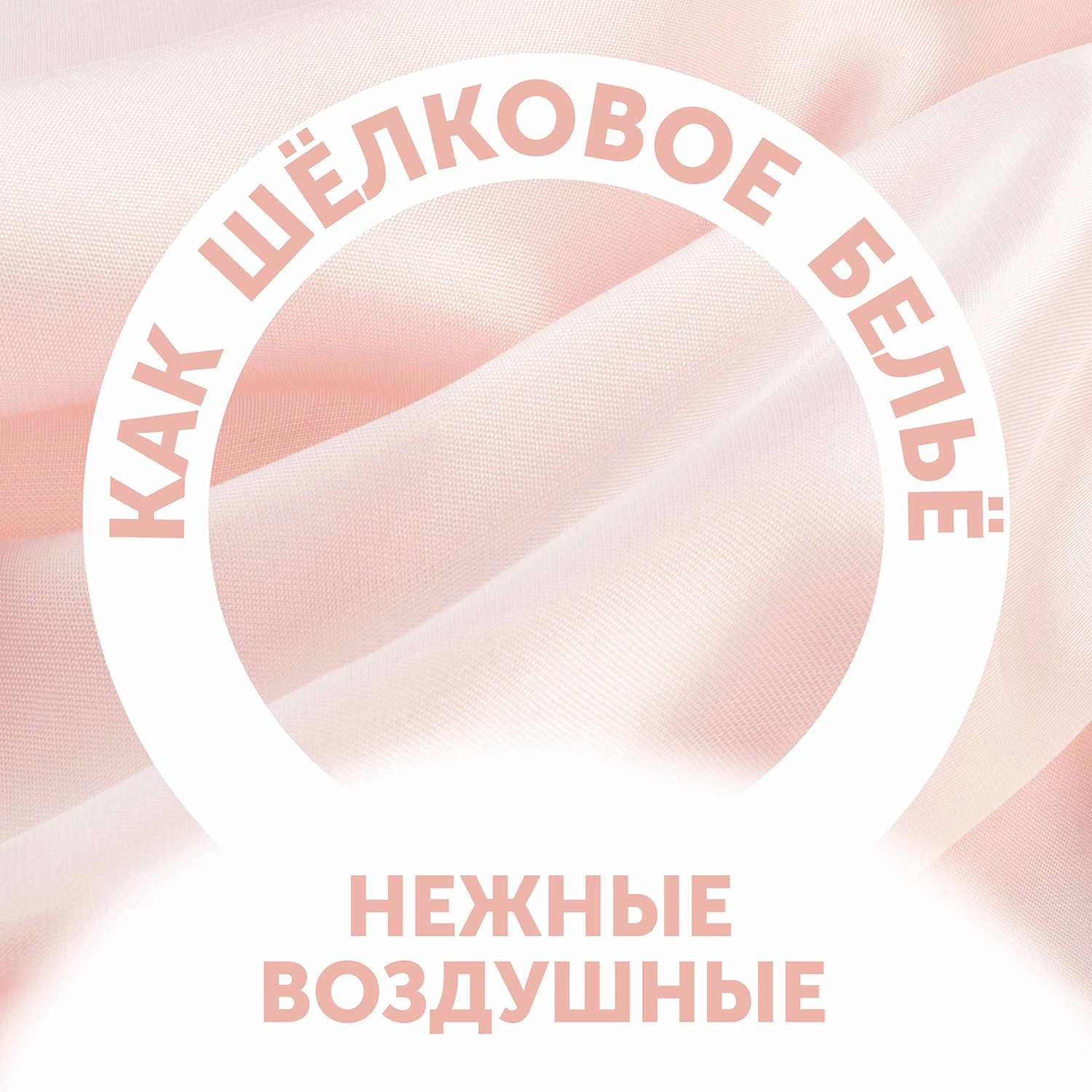 Трусики-подгузники Солнечная Серия M 6-10кг 52шт купить в VISAGEHALL
