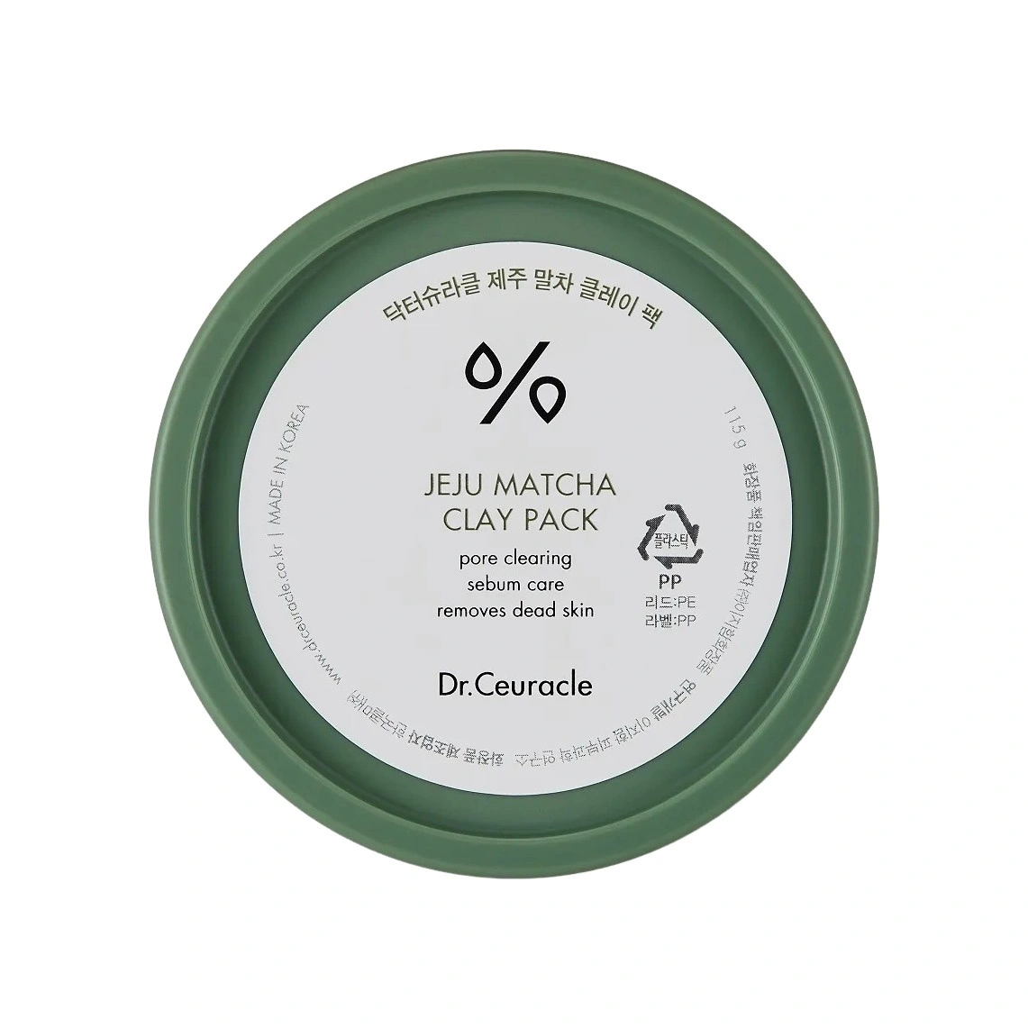 Маска для лица с матчей Jeju Matcha купить в VISAGEHALL