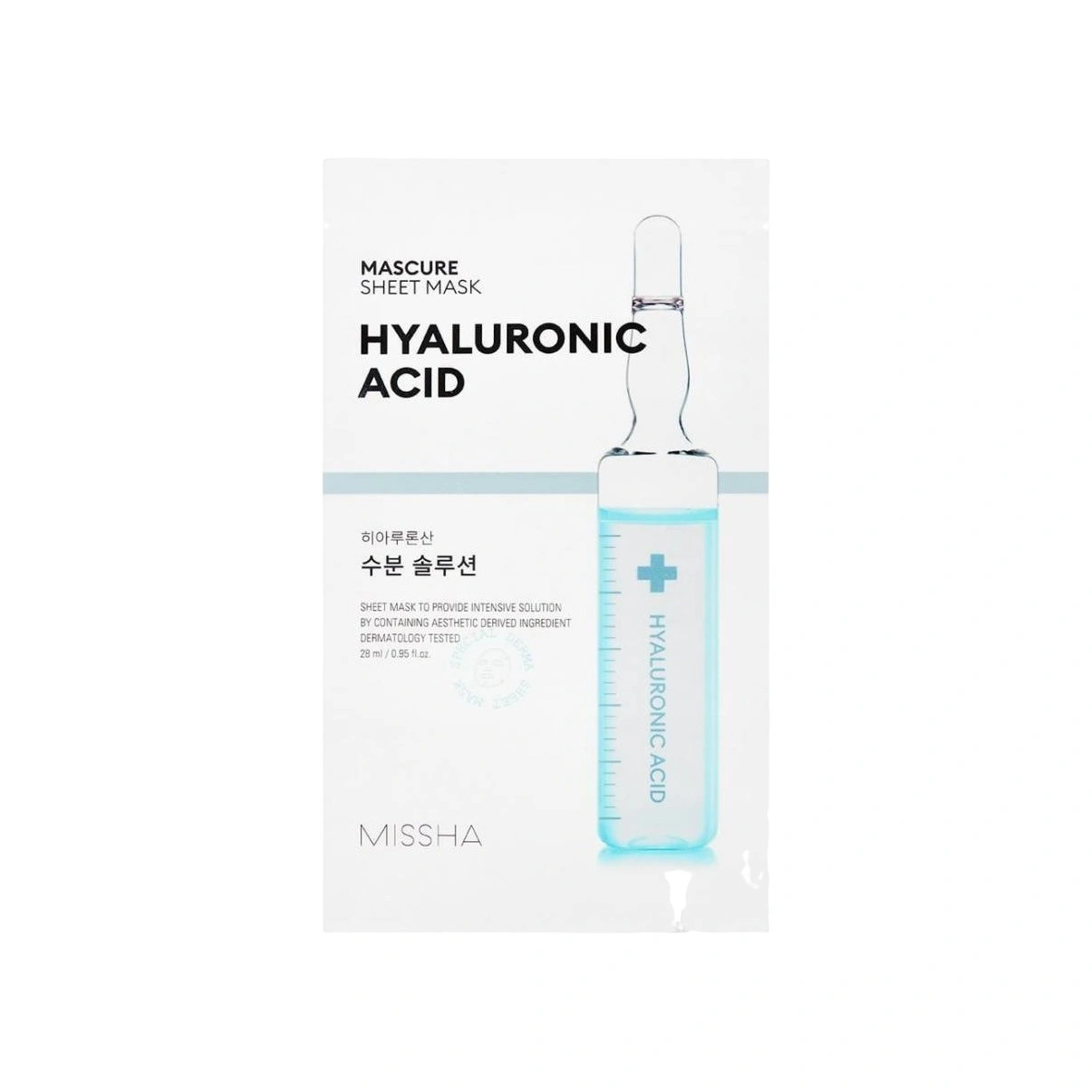 Маска тканевая для лица Mascure Hydra Solution Sheet Mask  купить в VISAGEHALL