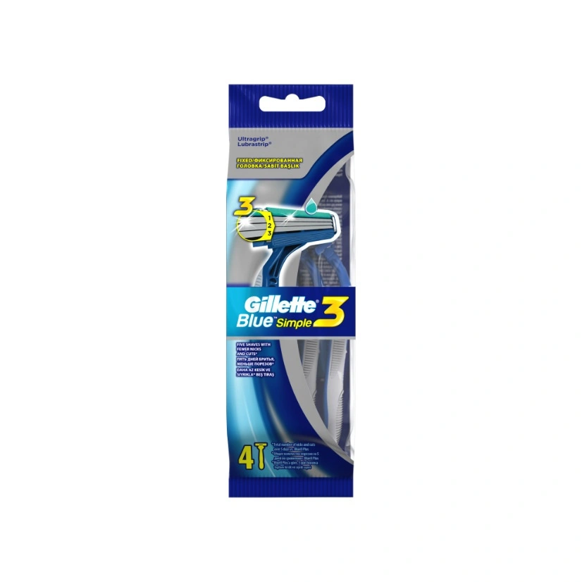 Бритвы одноразовые Blue Simple3 Sensitive  купить в VISAGEHALL