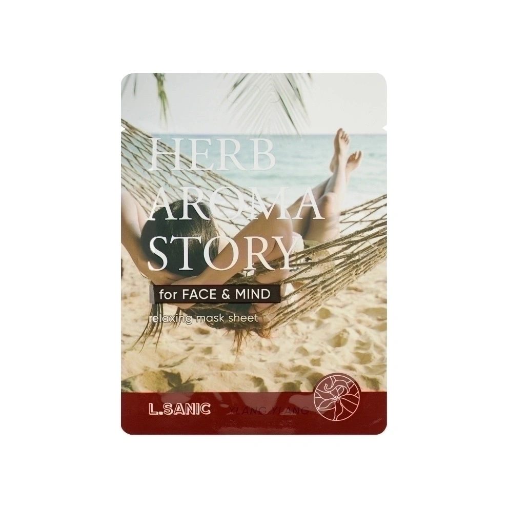  Маска тканевая с экстрактом цветков иланг-иланга