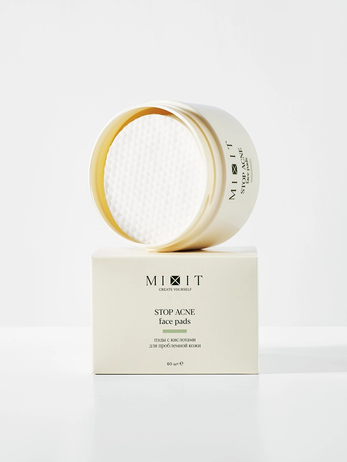 Пэды с кислотами для проблемной кожи  купить в VISAGEHALL