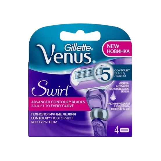 Cменные кассеты для бритья Venus Swirl  купить в VISAGEHALL