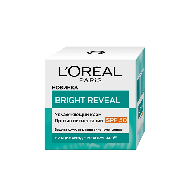 Крем для лица Bright Reveal SPF 50 против пигментации купить в VISAGEHALL